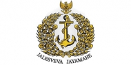 Indonesian Navy